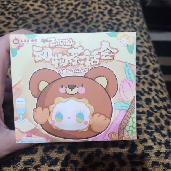 Lucky Emma Animal Tea Party - Blind Box Plushie - Picture 2 of 7